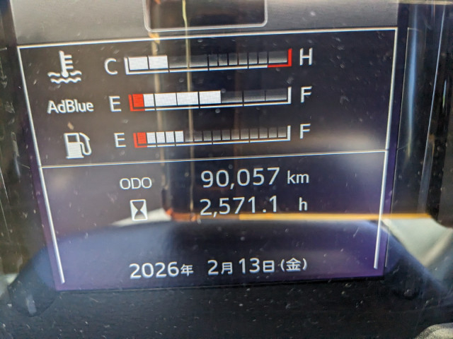 日野 レンジャー 増トン 冷蔵冷凍バン 2KG-GD2ABG(101299) 42枚目