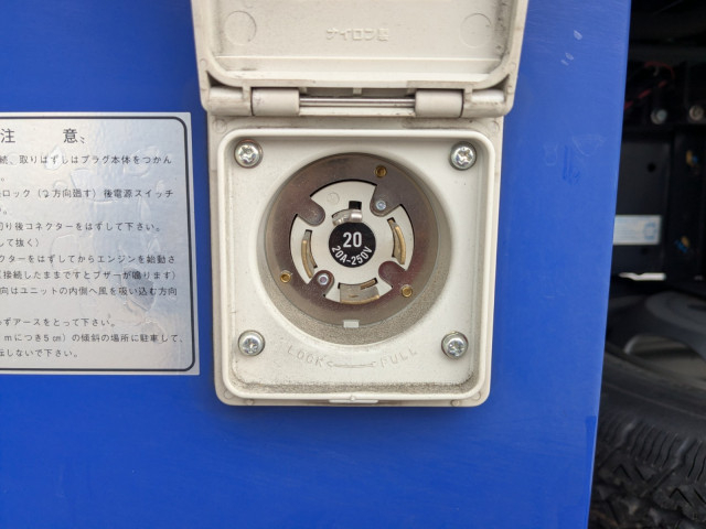 日野 デュトロ 小型 冷蔵冷凍バン 2KG-XZU710M(101301) 36枚目