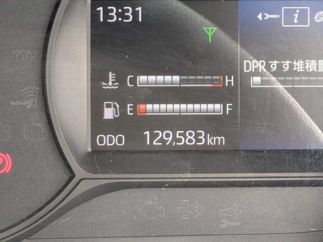 日野 デュトロ 小型 冷蔵冷凍バン 2KG-XZU710M(101301) 40枚目