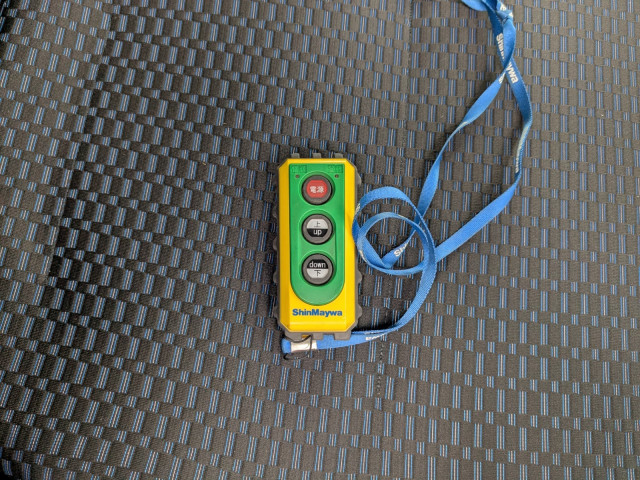 日野 デュトロ 小型 冷蔵冷凍バン 2KG-XZU710M(101301) 42枚目