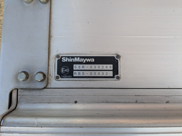 日野 レンジャー 中型 冷蔵冷凍バン 2KG-FD2ABG(101304) 13枚目