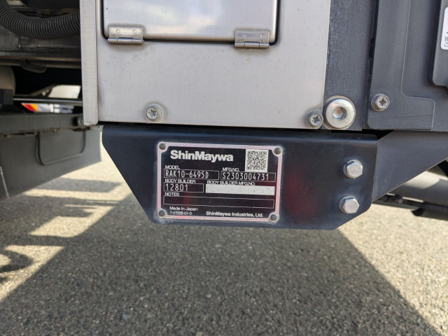 日野 レンジャー 中型 冷蔵冷凍バン 2KG-FD2ABG(101304) 14枚目