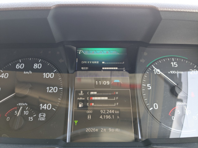 日野 レンジャー 中型 冷蔵冷凍バン 2KG-FD2ABG(101304) 39枚目