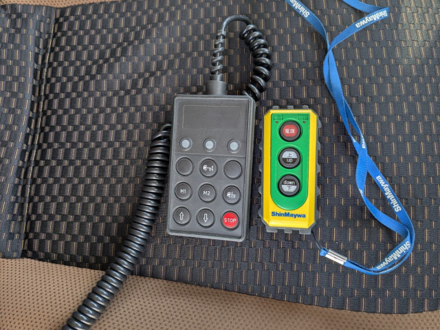 日野 レンジャー 中型 冷蔵冷凍バン 2KG-FD2ABG(101304) 40枚目