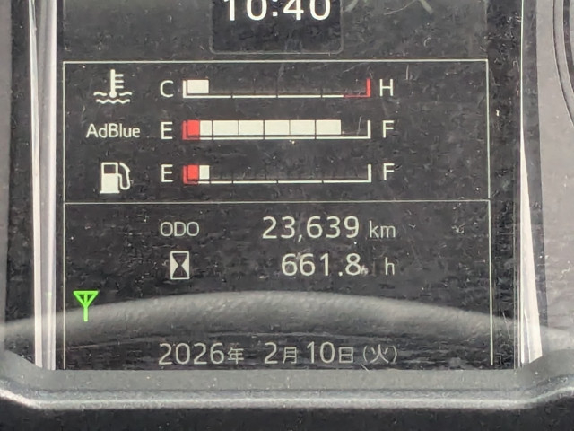 日野 レンジャー 中型 ウィング 2PG-FD2ABG(101305) 40枚目