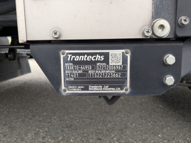 日野 レンジャー 中型 ウィング 2KG-FD2ABG(101306) 15枚目