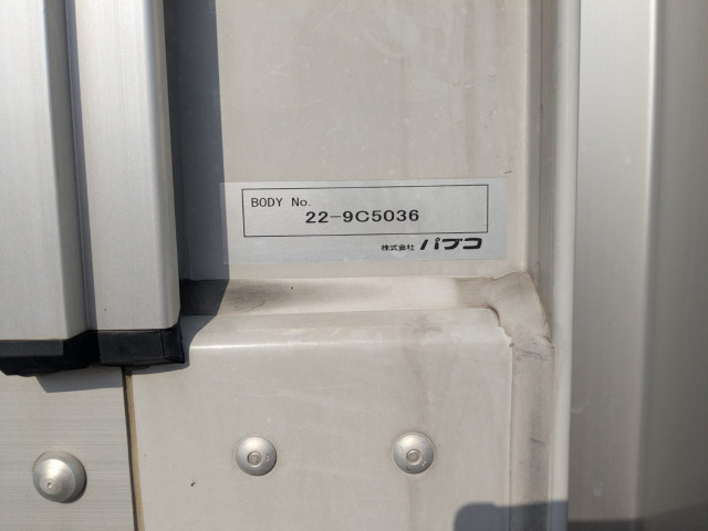 三菱ふそう ファイター 中型 ウィング 2KG-FK65F(101308) 33枚目