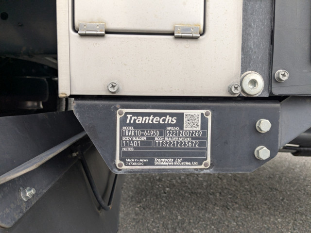 日野 レンジャー 中型 ウィング 2KG-FD2ABG(101311) 14枚目