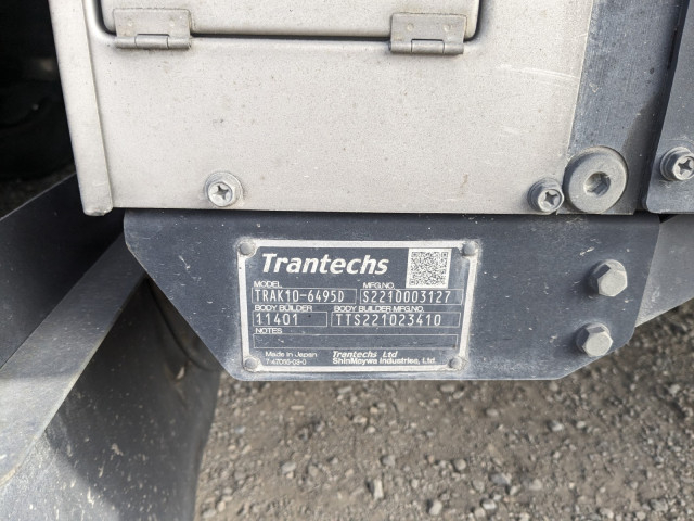 日野 レンジャー 中型 ウィング 2KG-FD2ABG(101310) 24枚目