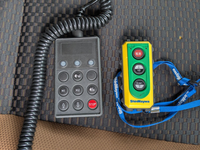 日野 レンジャー 中型 ウィング 2KG-FD2ABG(101311) 48枚目