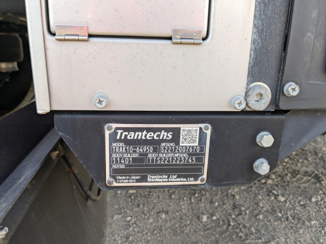 日野 レンジャー 中型 ウィング 2KG-FD2ABG(101312) 23枚目