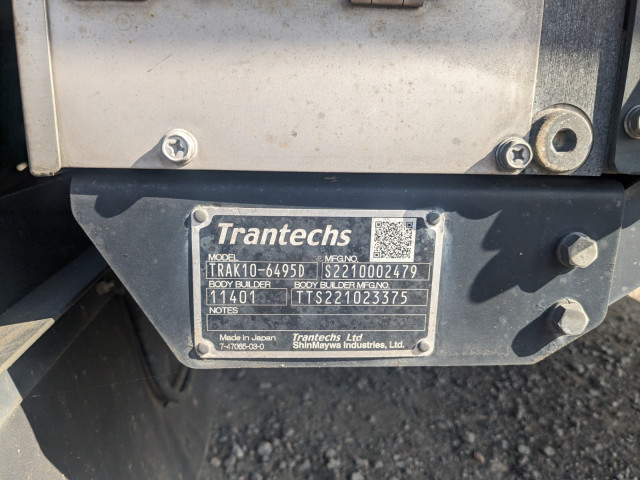 日野 レンジャー 中型 ウィング 2KG-FD2ABG(101313) 24枚目