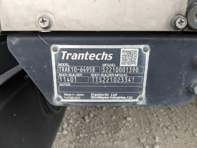 日野 レンジャー 中型 ウィング 2KG-FD2ABG(101314) 23枚目