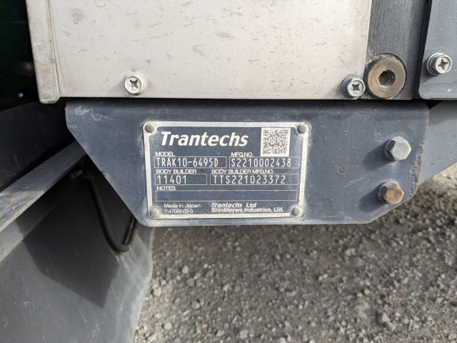 日野 レンジャー 中型 ウィング 2KG-FD2ABG(101315) 24枚目