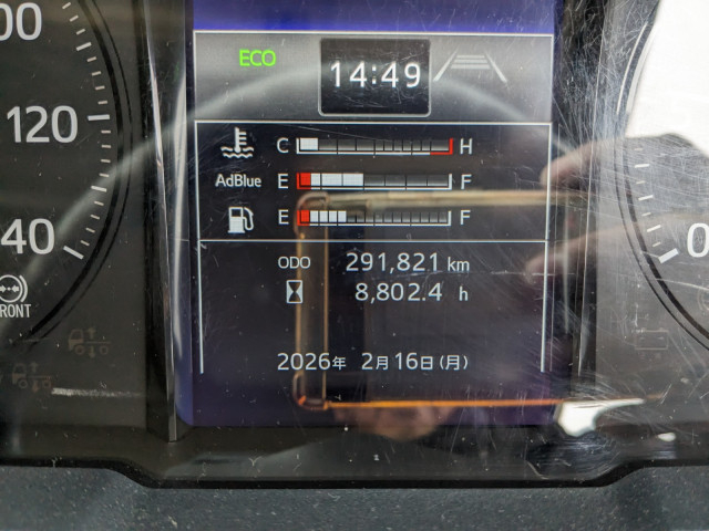 日野 レンジャー 中型 ウィング 2KG-FD2ABG(101314) 42枚目