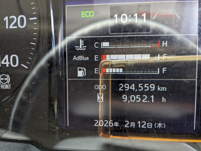 日野 レンジャー 中型 ウィング 2KG-FD2ABG(101315) 44枚目