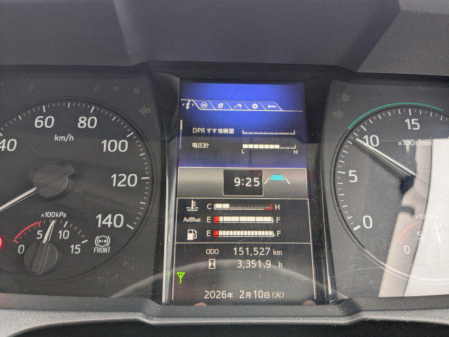 日野 レンジャー 中型 平ボディ 2KG-FD2ABG(101316) 36枚目