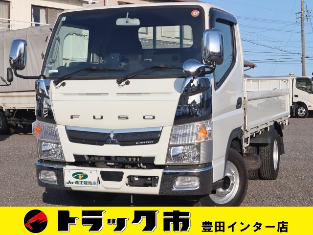 Mitsubishi Fuso canter Small Flat body 2TG-FBA00(101323) 1枚目