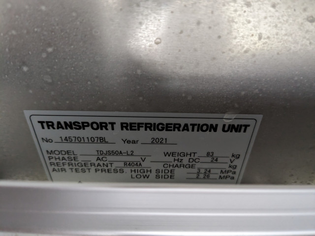 日野 レンジャー 中型 冷蔵冷凍バン 2KG-FC2ABG(101321) 18枚目