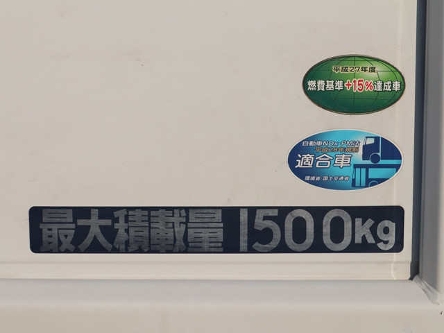 Mitsubishi Fuso canter Small Flat body 2TG-FBA00(101323) 14枚目