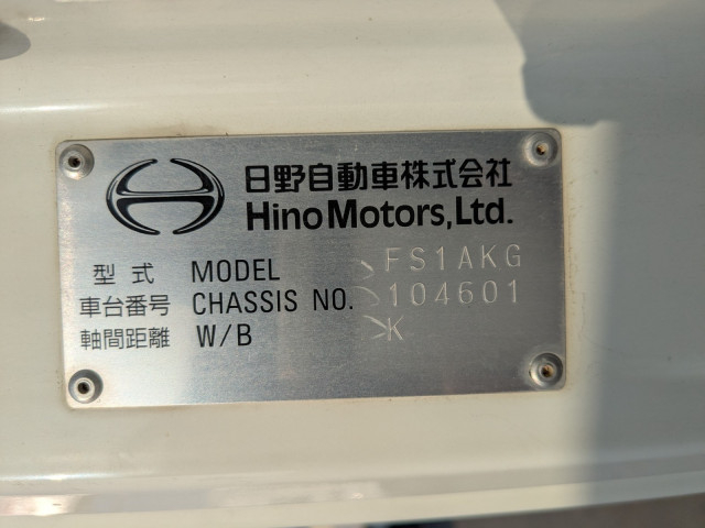 日野 プロフィア 大型 土砂ダンプ 2DG-FS1AGA(101326) 2枚目