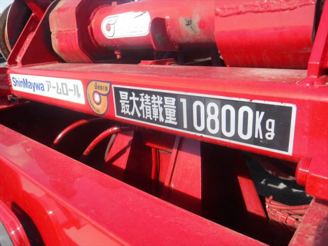 三菱ふそう スーパーグレート 大型 コンテナ専用車 2PG-FV70HY(101324) 13枚目