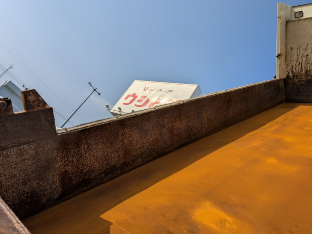 日野 プロフィア 大型 土砂ダンプ 2DG-FS1AGA(101326) 31枚目