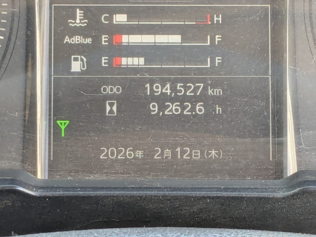 日野 プロフィア 大型 土砂ダンプ 2DG-FS1AGA(101326) 36枚目