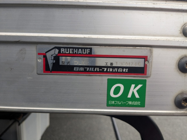 日野 デュトロ 小型 バン 2RG-XZU710M(101329) 19枚目