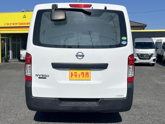 日産自動車 キャラバン 小型 冷蔵冷凍バン CBF-VR2E26(101330) 11枚目