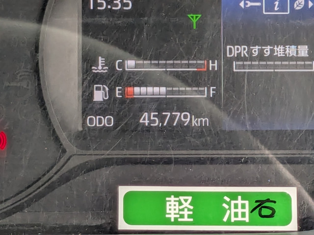 日野 デュトロ 小型 バン 2RG-XZU710M(101329) 32枚目