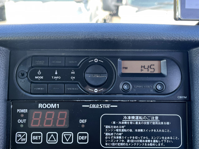 日産自動車 キャラバン 小型 冷蔵冷凍バン CBF-VR2E26(101330) 26枚目