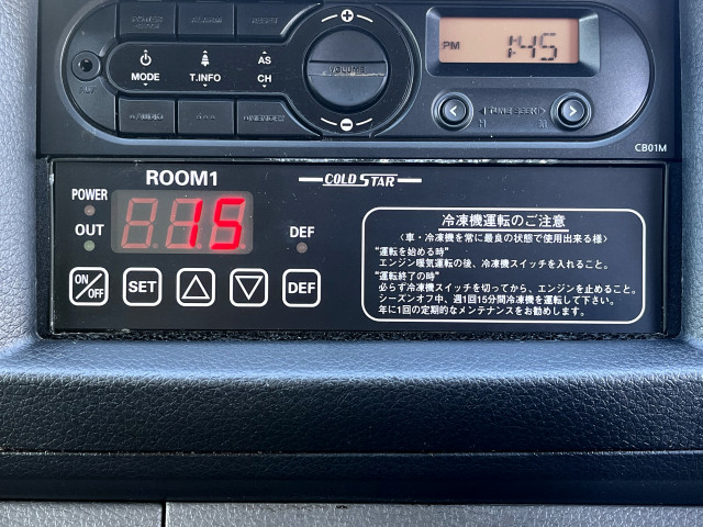 日産自動車 キャラバン 小型 冷蔵冷凍バン CBF-VR2E26(101330) 27枚目