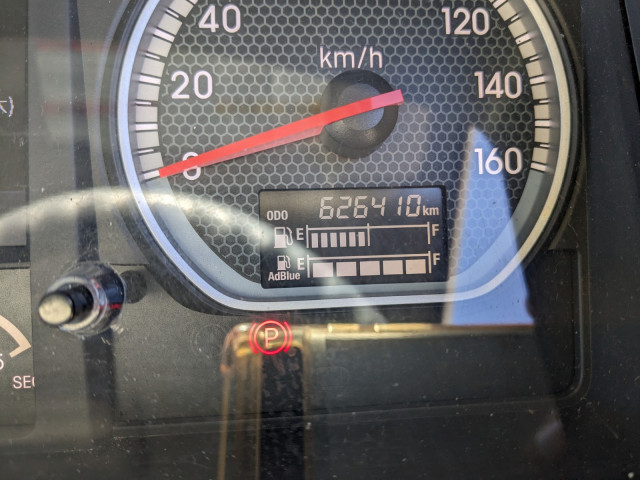 いすゞ フォワード 中型 冷蔵冷凍バン 2PG-FRR90S2(101331) 37枚目