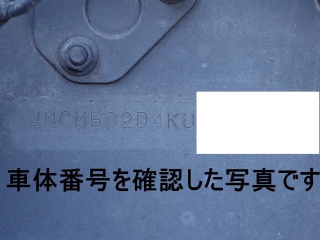 UDトラックス（日産） クオン 大型 冷蔵冷凍バン 2PG-CX5BA(101340) 20枚目