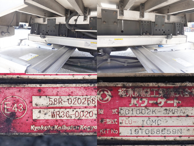 UDトラックス（日産） クオン 大型 冷蔵冷凍バン 2PG-CX5BA(101340) 23枚目