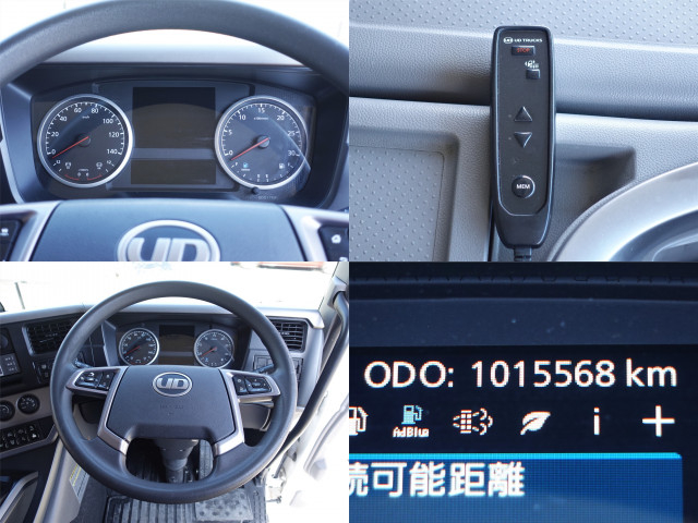 UDトラックス（日産） クオン 大型 冷蔵冷凍バン 2PG-CX5BA(101340) 27枚目