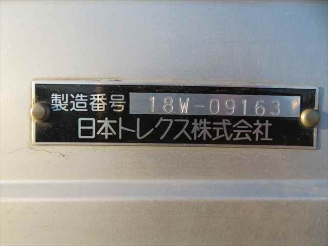 三菱ふそう ファイター 中型 ウィング 2PG-FK64N(101341) 29枚目