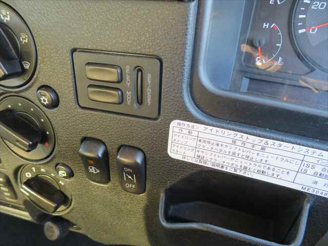 三菱ふそう ファイター 中型 ウィング 2PG-FK64N(101341) 43枚目