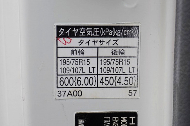 日野 デュトロ 小型 平ボディ TKG-XZC605m(101342) 35枚目