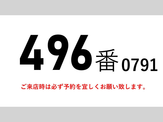 三菱ふそう ファイター 中型 バン 2KG-FK71F(101345) 2枚目