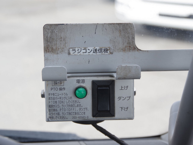 日野 デュトロ 小型 土砂ダンプ TKG-XZU620T(101344) 33枚目