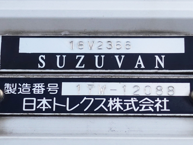 UDトラックス（日産） クオン 大型 ウィング 2PG-CD5CA(101346) 23枚目