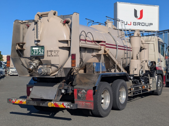 UDトラックス（日産） クオン 大型 その他 QPG-CD5YL(101349) 3枚目