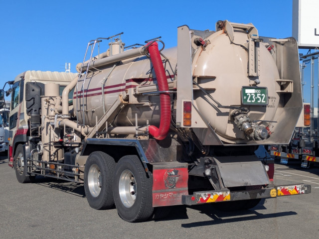 UDトラックス（日産） クオン 大型 その他 QPG-CD5YL(101349) 4枚目