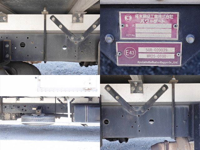 日野 レンジャー 中型 冷蔵冷凍バン TKG-FD9JLAA(101352) 23枚目