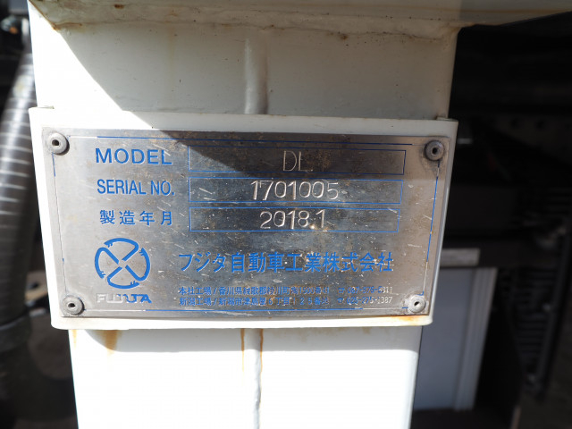 三菱ふそう キャンター 小型 Translation missing: ja.item.body_keijou_enum.body_keijou_carrier_other TPG-FEB90(101353) 34枚目