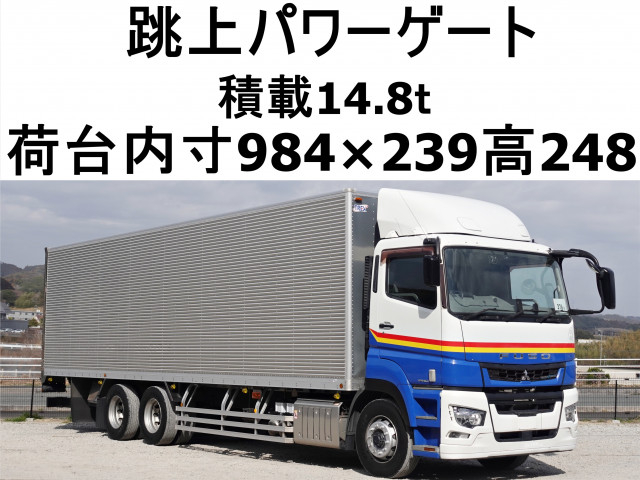 三菱ふそう スーパーグレート 大型 バン 2PG-FU74GZ(101382) 1枚目