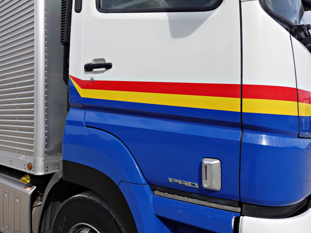 三菱ふそう スーパーグレート 大型 バン 2PG-FU74GZ(101382) 6枚目