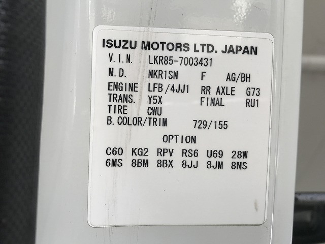 マツダ タイタン 小型 平ボディ TRG-LKR85R(101384) 17枚目